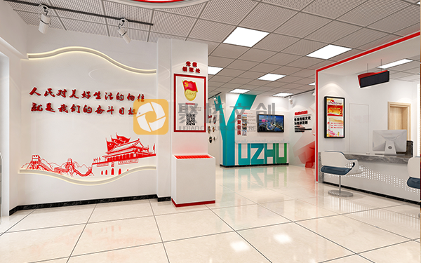 紅色黨建展館頂層設計理念確定的方法