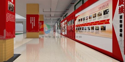 教育局數字黨建展館設計——巧妙展示單位歷史，傳承紅色教育基因