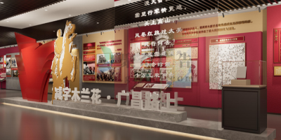讓墻壁會(huì)說(shuō)話(huà)！紅色文化展館情感觸點(diǎn)設(shè)計(jì)的黃金三角模型