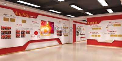 紅色文化展廳設(shè)計中燈光布置的要點