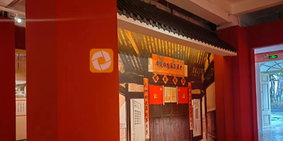 紅色愛國主義教育基地展廳設(shè)計區(qū)域劃分