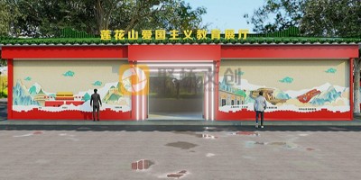 紅色旅游景區設計案例分析：如何講好地方紅色故事