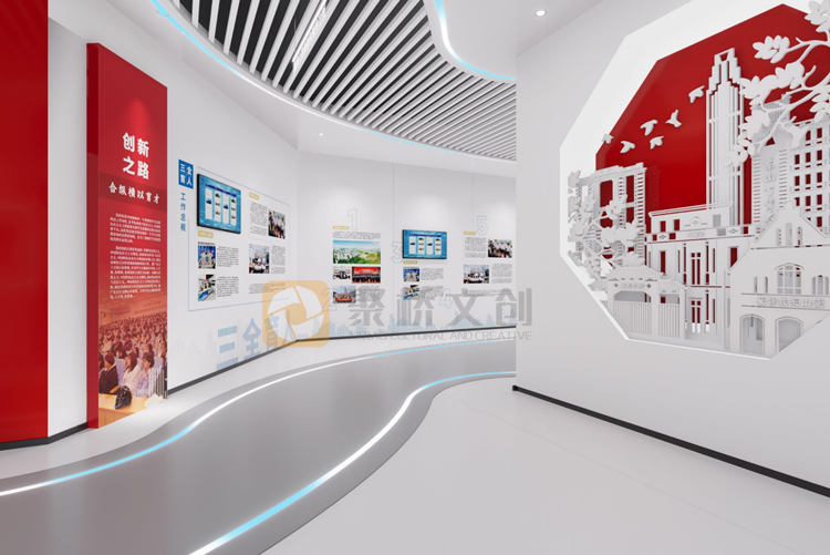 紅色文化館設(shè)計
